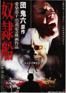 琪琪电视剧免费观看 青春校园