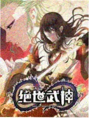 琪琪电视剧免费高清观看 音乐盛典