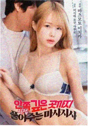 动作电影 战狼