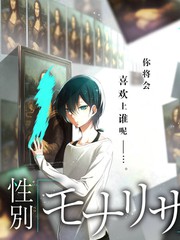 免费高清综艺 极限挑战